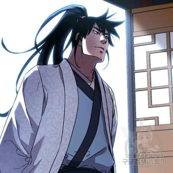 Sự Chuyển Sinh Vào Võ Lâm Thế Gia Của Ranker Chapter 36 - 107