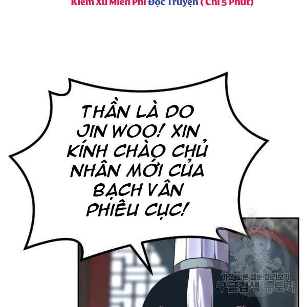 Sự Chuyển Sinh Vào Võ Lâm Thế Gia Của Ranker Chapter 36 - 109