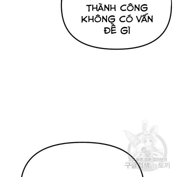 Sự Chuyển Sinh Vào Võ Lâm Thế Gia Của Ranker Chapter 36 - 119