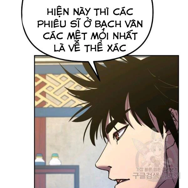 Sự Chuyển Sinh Vào Võ Lâm Thế Gia Của Ranker Chapter 36 - 120