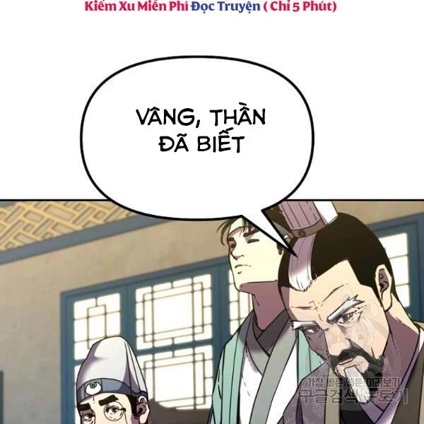 Sự Chuyển Sinh Vào Võ Lâm Thế Gia Của Ranker Chapter 36 - 123