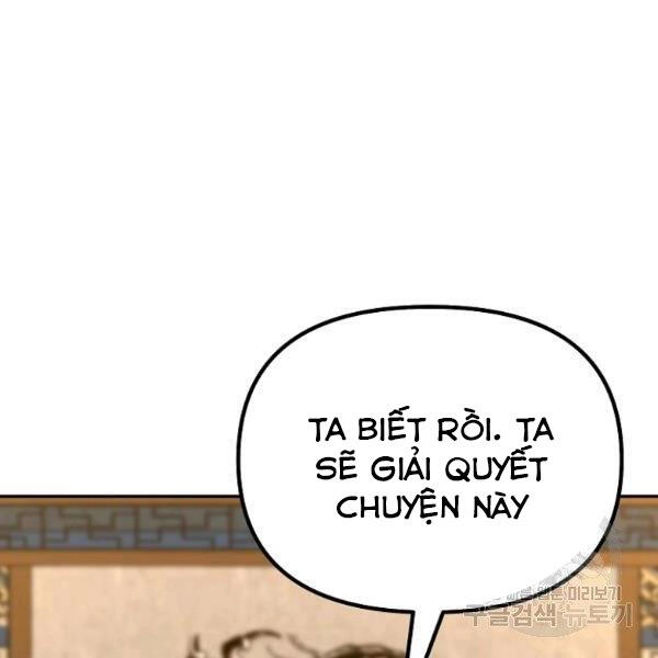 Sự Chuyển Sinh Vào Võ Lâm Thế Gia Của Ranker Chapter 36 - 138