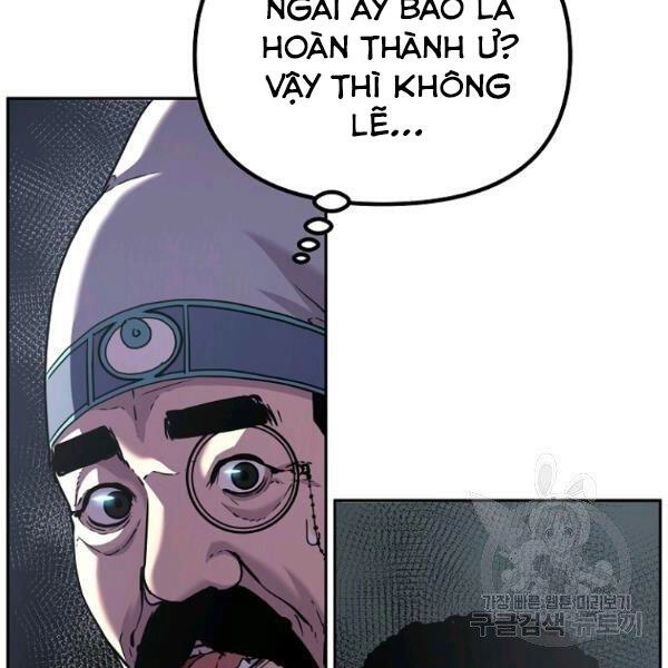 Sự Chuyển Sinh Vào Võ Lâm Thế Gia Của Ranker Chapter 36 - 143