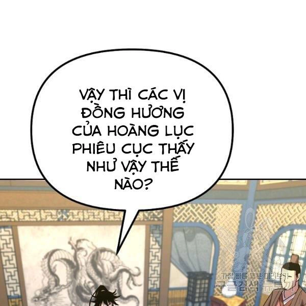 Sự Chuyển Sinh Vào Võ Lâm Thế Gia Của Ranker Chapter 36 - 149