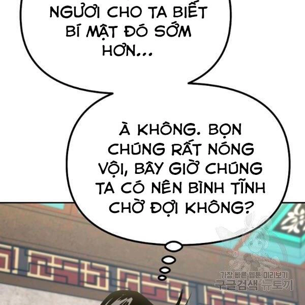 Sự Chuyển Sinh Vào Võ Lâm Thế Gia Của Ranker Chapter 36 - 155