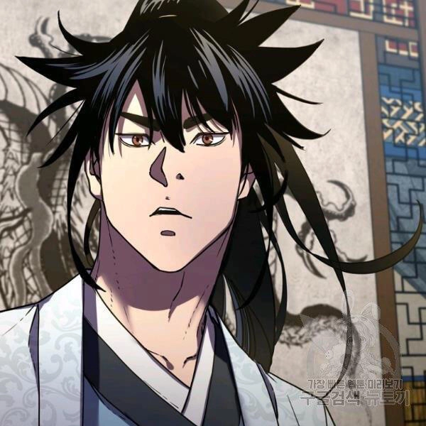 Sự Chuyển Sinh Vào Võ Lâm Thế Gia Của Ranker Chapter 36 - 156