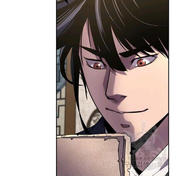 Sự Chuyển Sinh Vào Võ Lâm Thế Gia Của Ranker Chapter 36 - 166