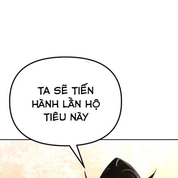 Sự Chuyển Sinh Vào Võ Lâm Thế Gia Của Ranker Chapter 37 - 1