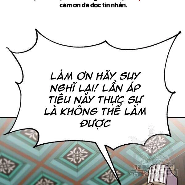 Sự Chuyển Sinh Vào Võ Lâm Thế Gia Của Ranker Chapter 37 - 4