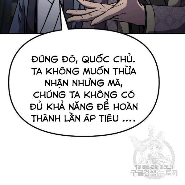 Sự Chuyển Sinh Vào Võ Lâm Thế Gia Của Ranker Chapter 37 - 6