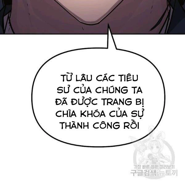 Sự Chuyển Sinh Vào Võ Lâm Thế Gia Của Ranker Chapter 37 - 8