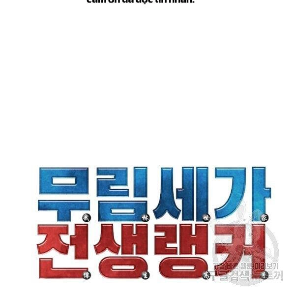 Sự Chuyển Sinh Vào Võ Lâm Thế Gia Của Ranker Chapter 37 - 15