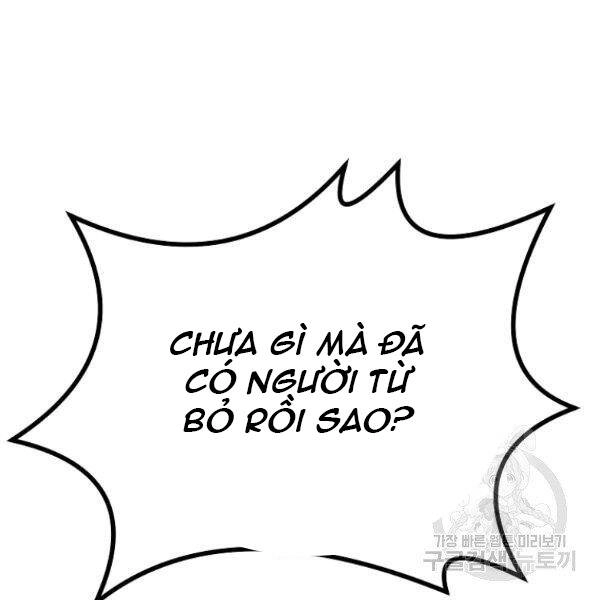 Sự Chuyển Sinh Vào Võ Lâm Thế Gia Của Ranker Chapter 37 - 18