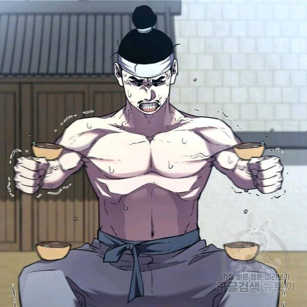 Sự Chuyển Sinh Vào Võ Lâm Thế Gia Của Ranker Chapter 37 - 26