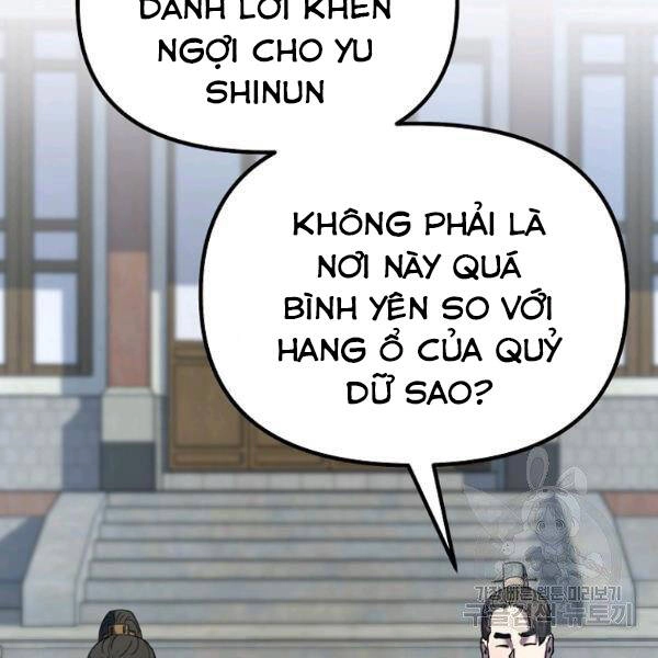 Sự Chuyển Sinh Vào Võ Lâm Thế Gia Của Ranker Chapter 37 - 34