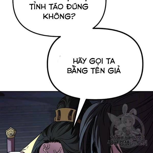 Sự Chuyển Sinh Vào Võ Lâm Thế Gia Của Ranker Chapter 37 - 37