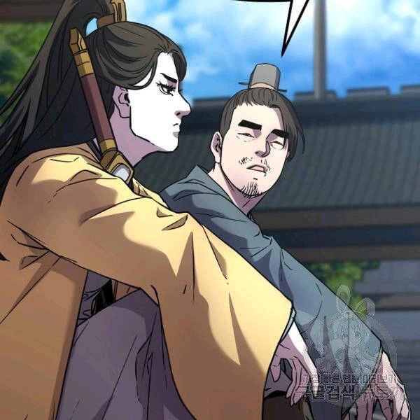 Sự Chuyển Sinh Vào Võ Lâm Thế Gia Của Ranker Chapter 37 - 43