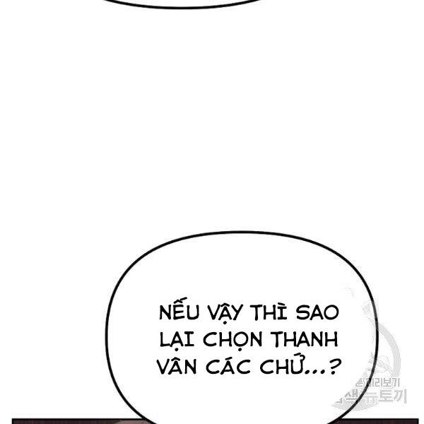 Sự Chuyển Sinh Vào Võ Lâm Thế Gia Của Ranker Chapter 37 - 48