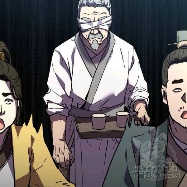 Sự Chuyển Sinh Vào Võ Lâm Thế Gia Của Ranker Chapter 37 - 52