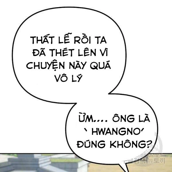 Sự Chuyển Sinh Vào Võ Lâm Thế Gia Của Ranker Chapter 37 - 57