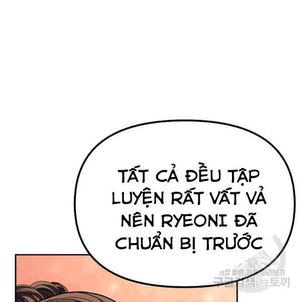 Sự Chuyển Sinh Vào Võ Lâm Thế Gia Của Ranker Chapter 37 - 62