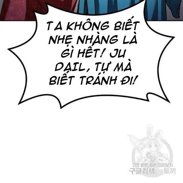 Sự Chuyển Sinh Vào Võ Lâm Thế Gia Của Ranker Chapter 37 - 70