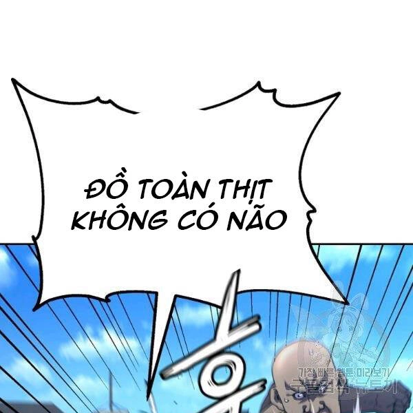 Sự Chuyển Sinh Vào Võ Lâm Thế Gia Của Ranker Chapter 37 - 71