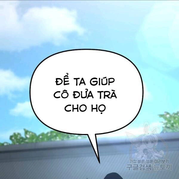 Sự Chuyển Sinh Vào Võ Lâm Thế Gia Của Ranker Chapter 37 - 77