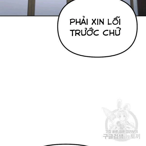 Sự Chuyển Sinh Vào Võ Lâm Thế Gia Của Ranker Chapter 37 - 83