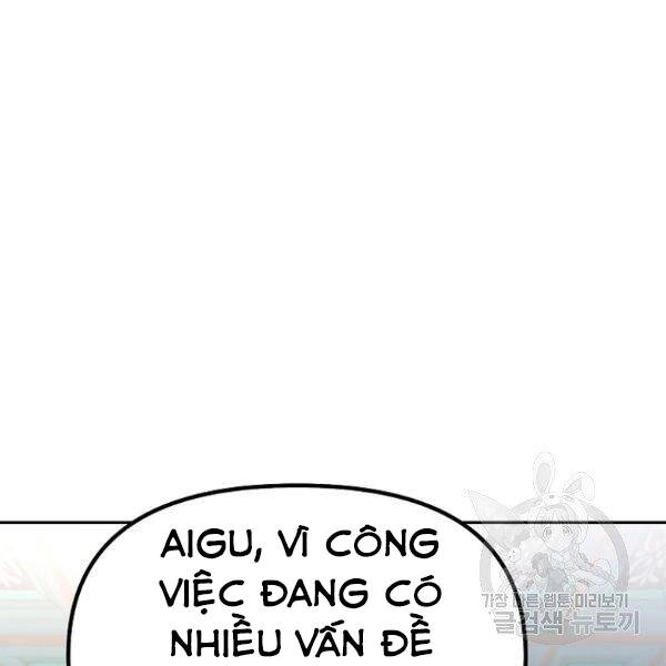 Sự Chuyển Sinh Vào Võ Lâm Thế Gia Của Ranker Chapter 37 - 86