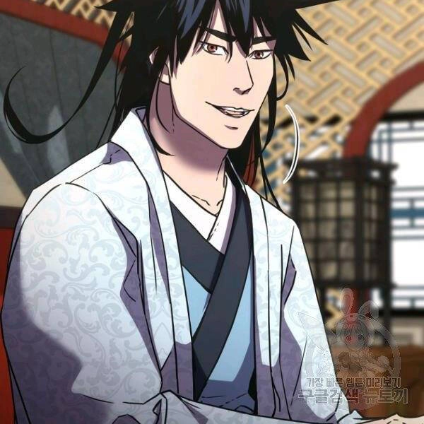 Sự Chuyển Sinh Vào Võ Lâm Thế Gia Của Ranker Chapter 37 - 99