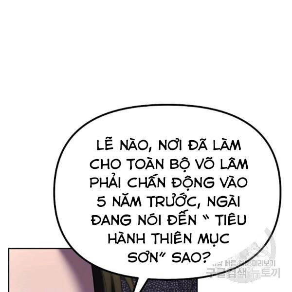 Sự Chuyển Sinh Vào Võ Lâm Thế Gia Của Ranker Chapter 37 - 107