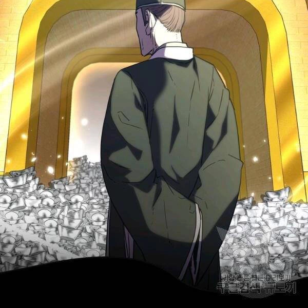 Sự Chuyển Sinh Vào Võ Lâm Thế Gia Của Ranker Chapter 37 - 114