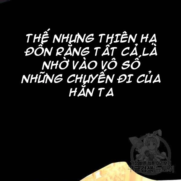 Sự Chuyển Sinh Vào Võ Lâm Thế Gia Của Ranker Chapter 37 - 117