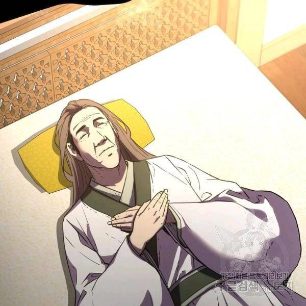 Sự Chuyển Sinh Vào Võ Lâm Thế Gia Của Ranker Chapter 37 - 118