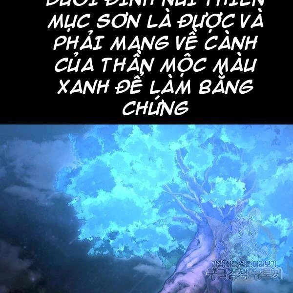 Sự Chuyển Sinh Vào Võ Lâm Thế Gia Của Ranker Chapter 37 - 124