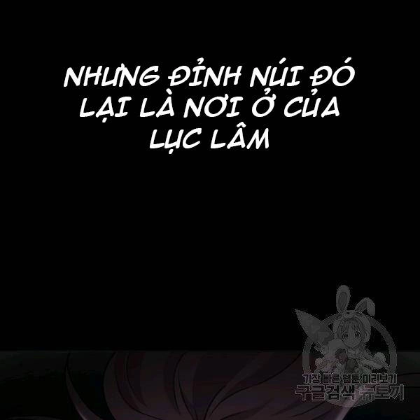 Sự Chuyển Sinh Vào Võ Lâm Thế Gia Của Ranker Chapter 37 - 126