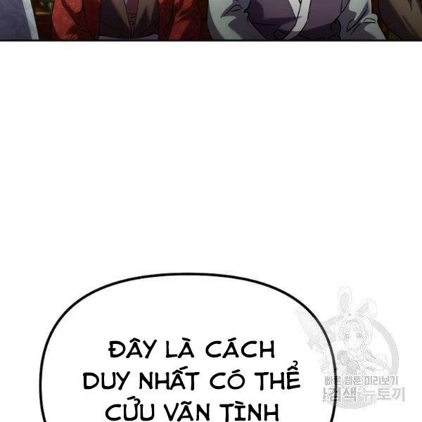 Sự Chuyển Sinh Vào Võ Lâm Thế Gia Của Ranker Chapter 37 - 131