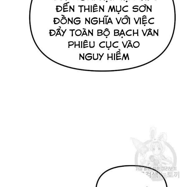 Sự Chuyển Sinh Vào Võ Lâm Thế Gia Của Ranker Chapter 37 - 133