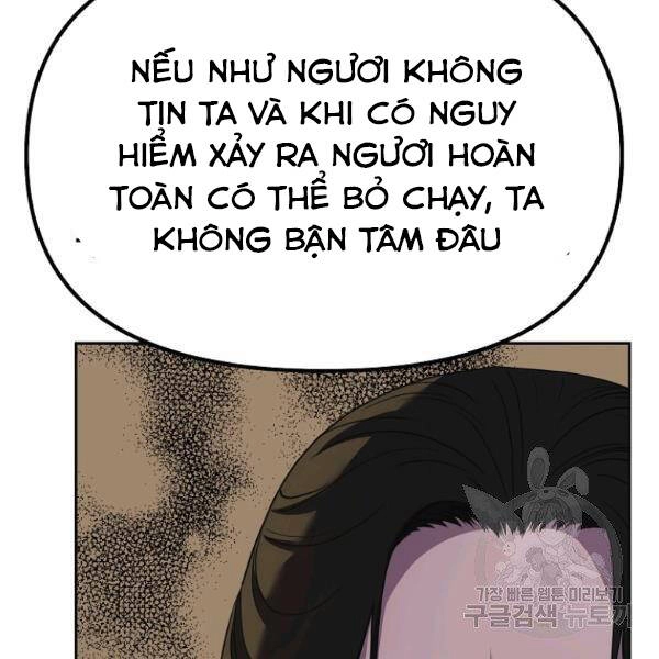 Sự Chuyển Sinh Vào Võ Lâm Thế Gia Của Ranker Chapter 37 - 136