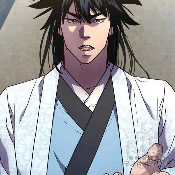 Sự Chuyển Sinh Vào Võ Lâm Thế Gia Của Ranker Chapter 37 - 140