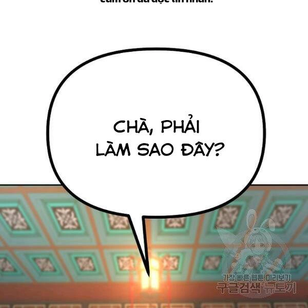 Sự Chuyển Sinh Vào Võ Lâm Thế Gia Của Ranker Chapter 37 - 147