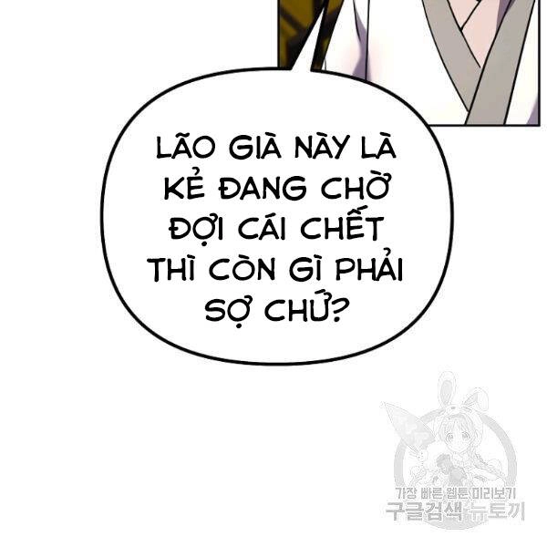 Sự Chuyển Sinh Vào Võ Lâm Thế Gia Của Ranker Chapter 37 - 151