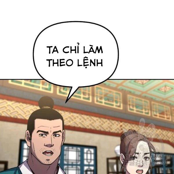 Sự Chuyển Sinh Vào Võ Lâm Thế Gia Của Ranker Chapter 37 - 152