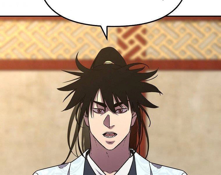 Sự Chuyển Sinh Vào Võ Lâm Thế Gia Của Ranker Chapter 38 - 2