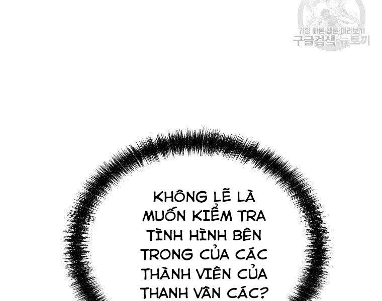 Sự Chuyển Sinh Vào Võ Lâm Thế Gia Của Ranker Chapter 38 - 8