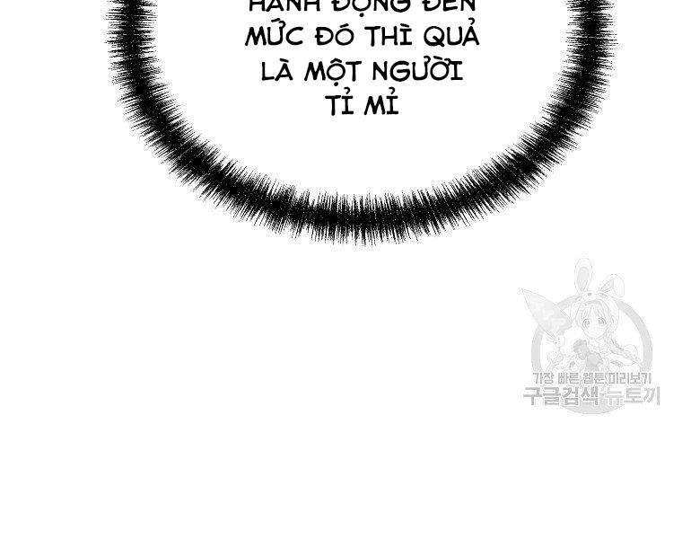 Sự Chuyển Sinh Vào Võ Lâm Thế Gia Của Ranker Chapter 38 - 11