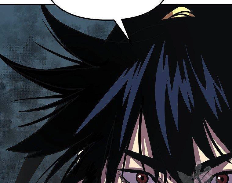 Sự Chuyển Sinh Vào Võ Lâm Thế Gia Của Ranker Chapter 38 - 16