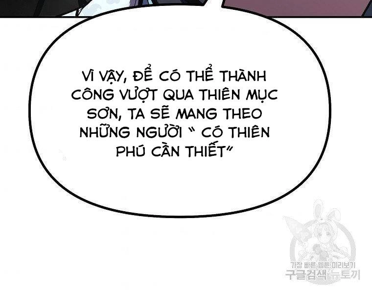 Sự Chuyển Sinh Vào Võ Lâm Thế Gia Của Ranker Chapter 38 - 18