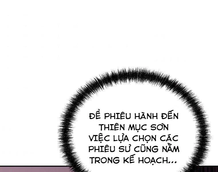 Sự Chuyển Sinh Vào Võ Lâm Thế Gia Của Ranker Chapter 38 - 19